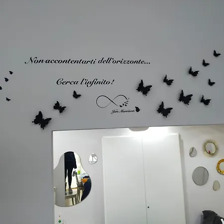 La Casa Delle Onde شقة